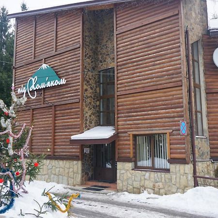 Pid Khomiakom Hotel Tatariv Exterior photo