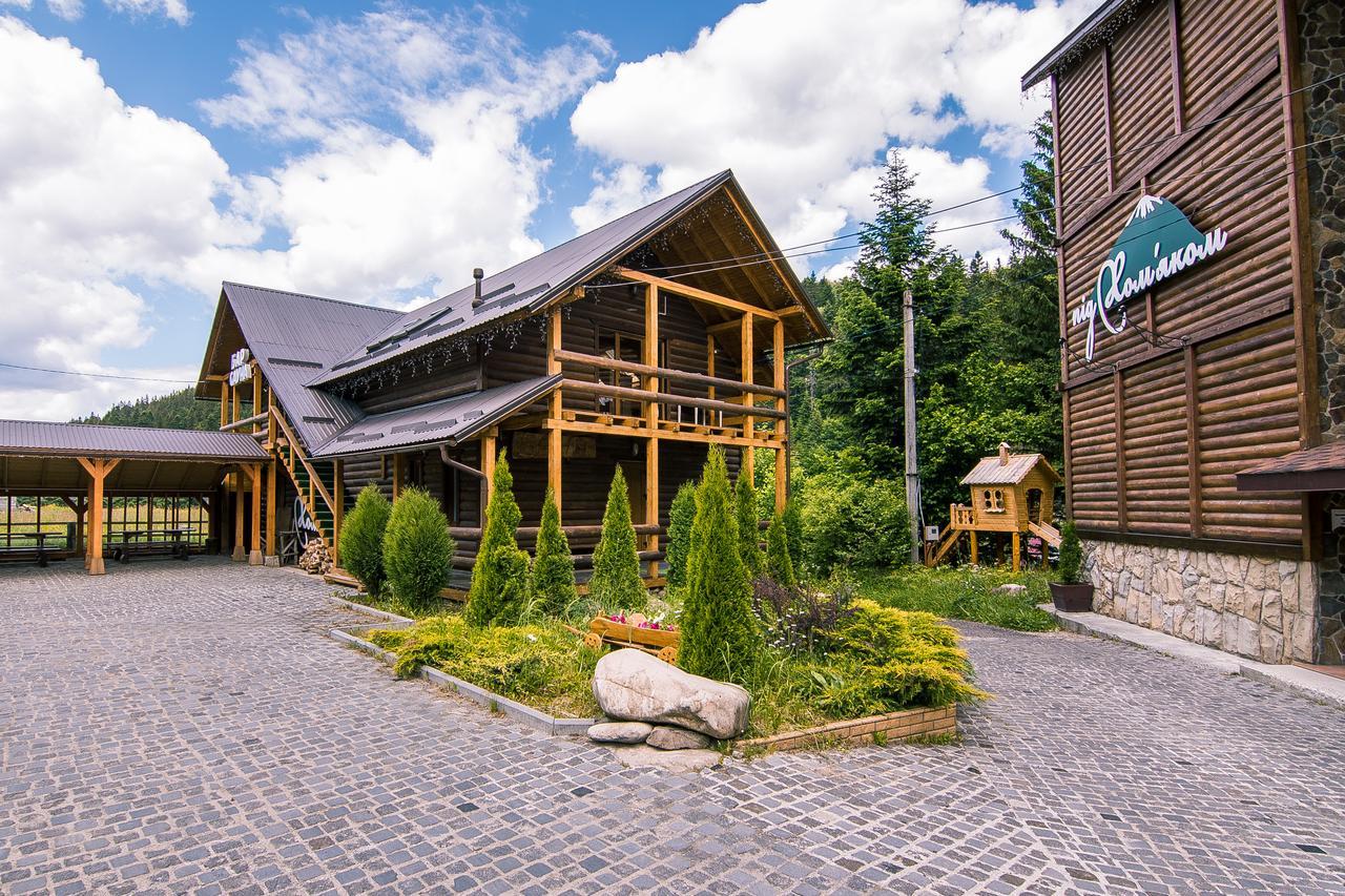 Pid Khomiakom Hotel Tatariv Exterior photo