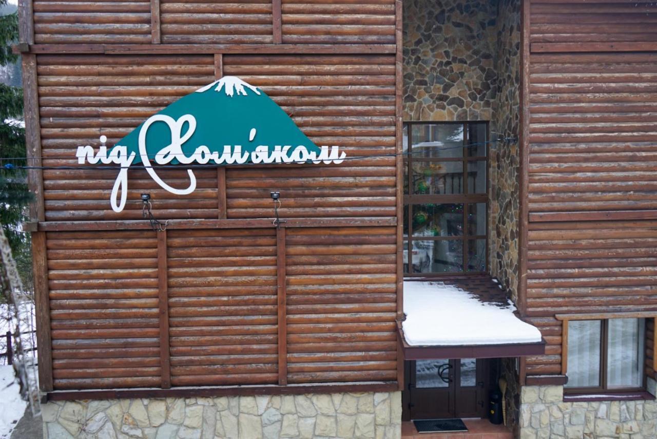 Pid Khomiakom Hotel Tatariv Exterior photo