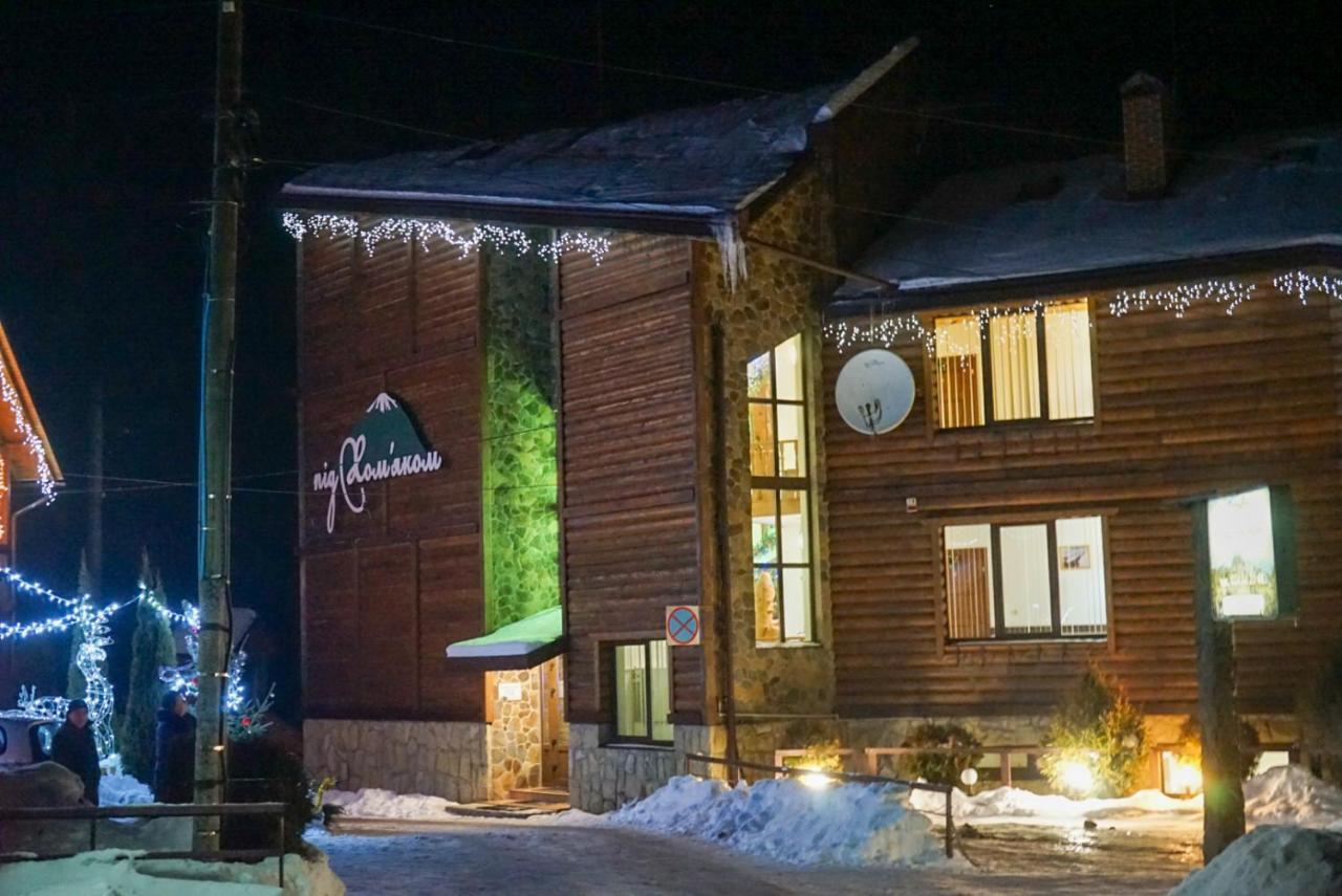 Pid Khomiakom Hotel Tatariv Exterior photo